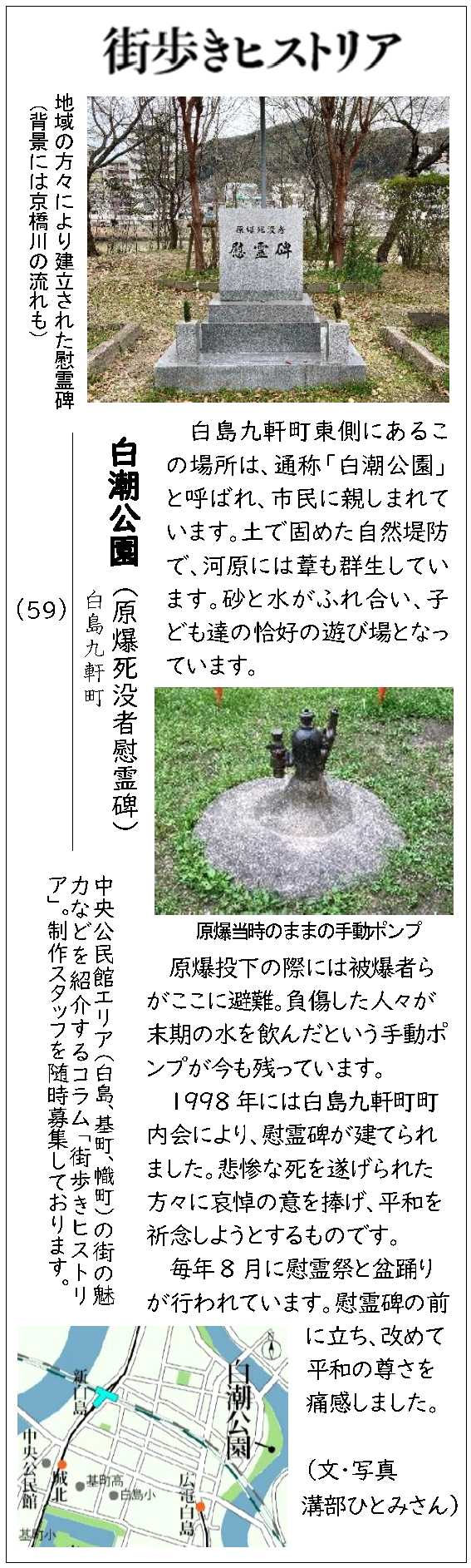2024年10月